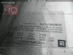 شيفروليه كروز